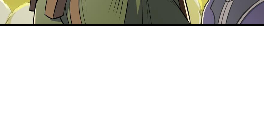 The Hunter Ch.80 p97