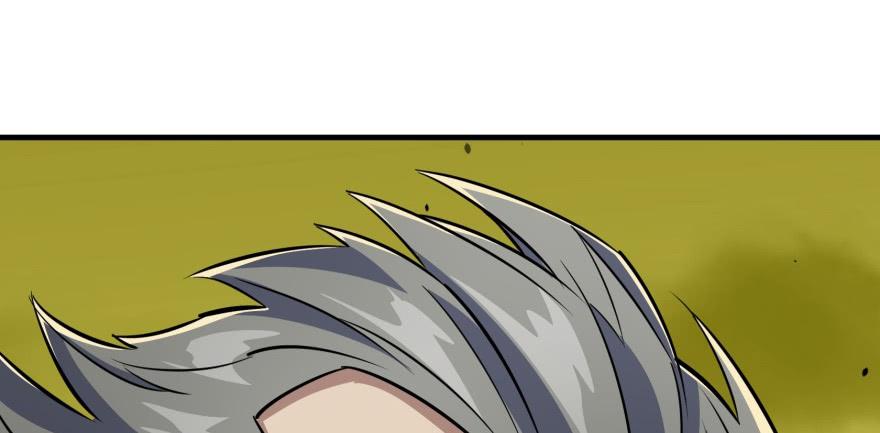 The Hunter Ch.80 p98