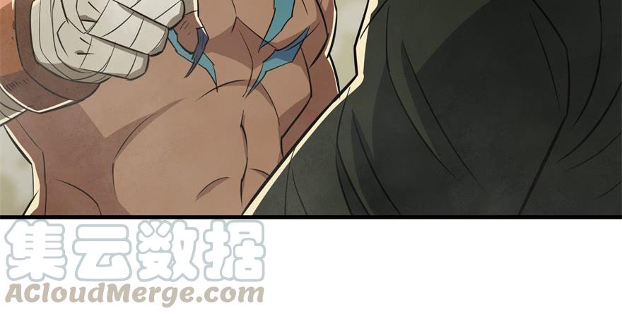 The Hunter Ch.81 p101