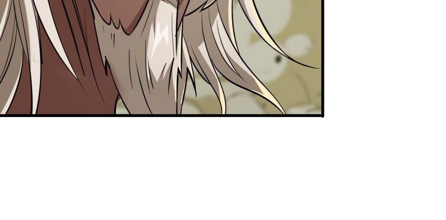 The Hunter Ch.81 p104