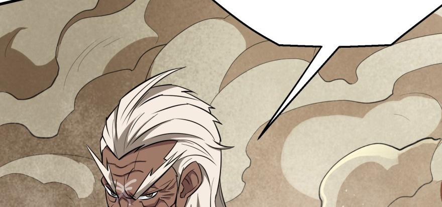 The Hunter Ch.81 p109