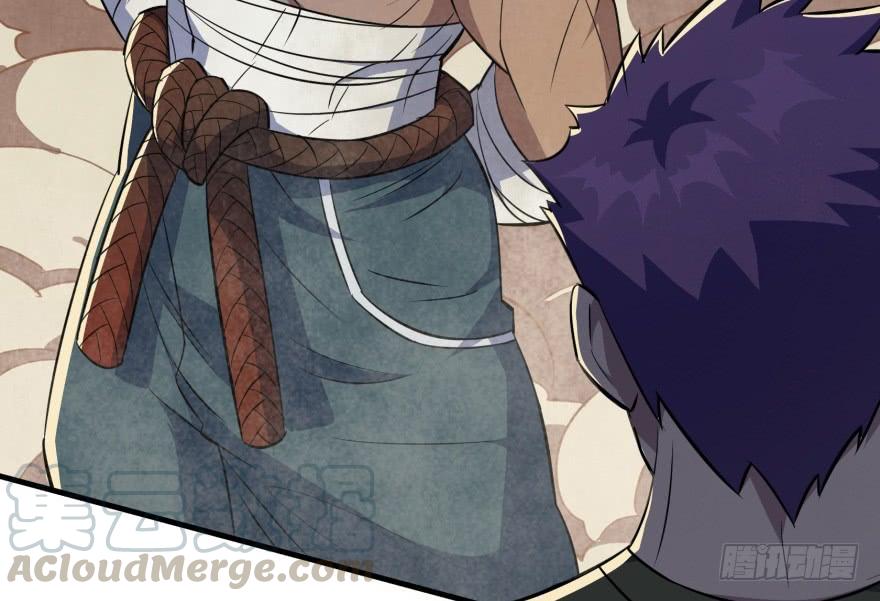 The Hunter Ch.81 p111