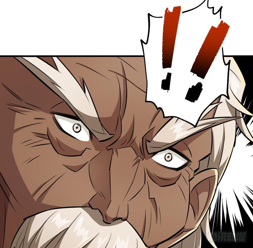 The Hunter Ch.81 p124