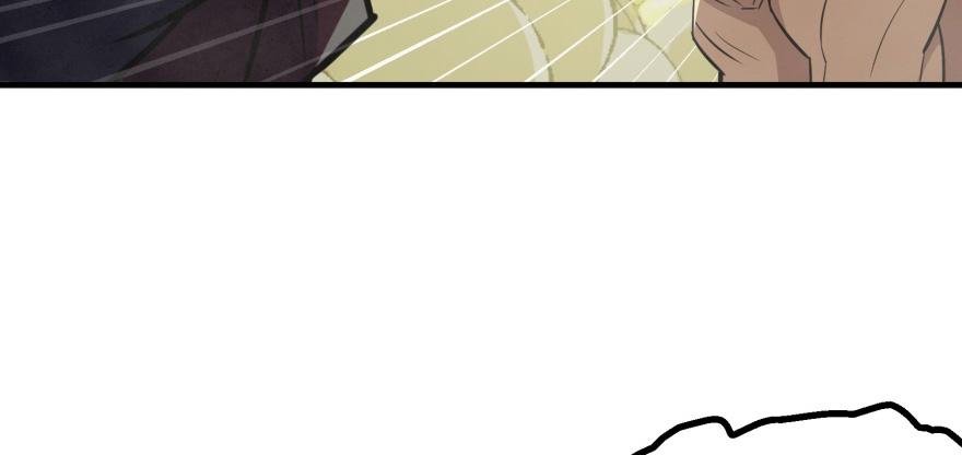 The Hunter Ch.81 p130