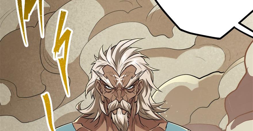 The Hunter Ch.81 p18