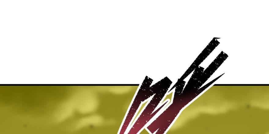 The Hunter Ch.81 p2