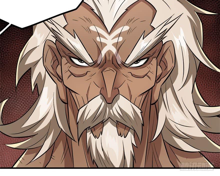 The Hunter Ch.81 p22