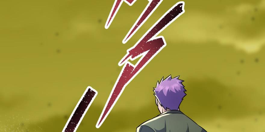 The Hunter Ch.81 p3
