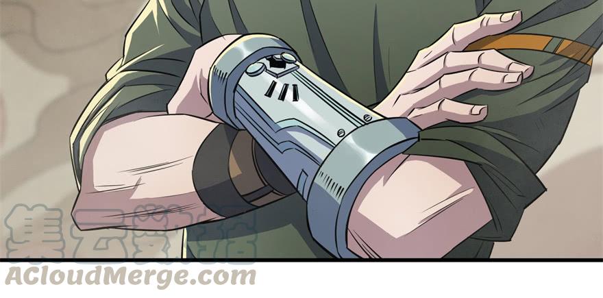 The Hunter Ch.81 p31
