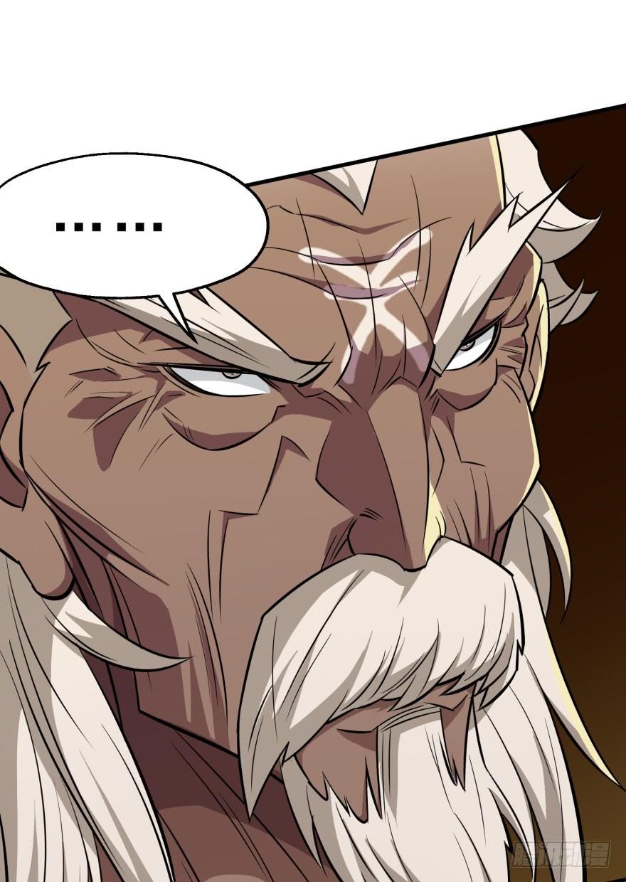 The Hunter Ch.81 p40