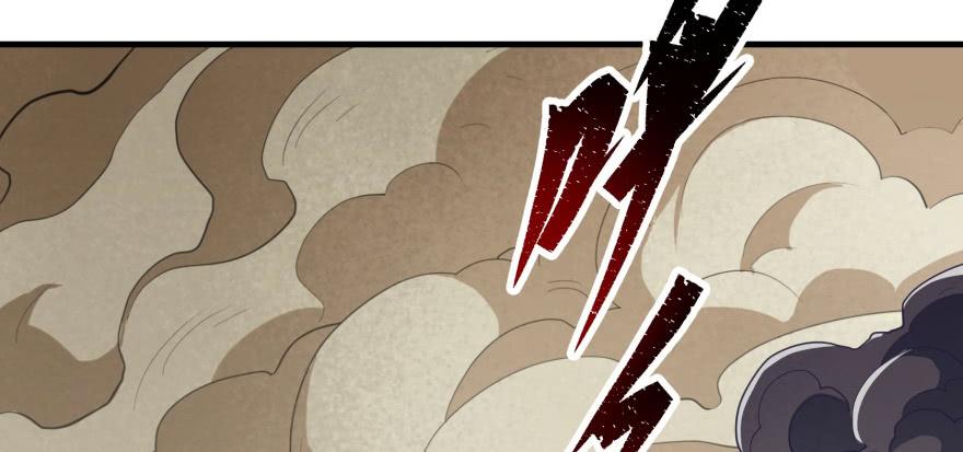 The Hunter Ch.81 p42