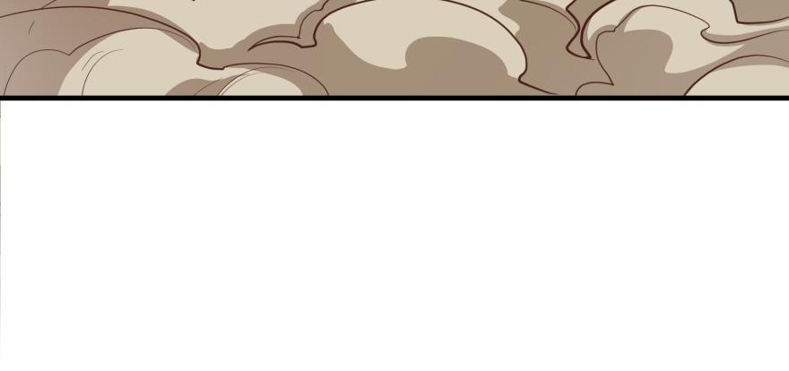 The Hunter Ch.81 p45