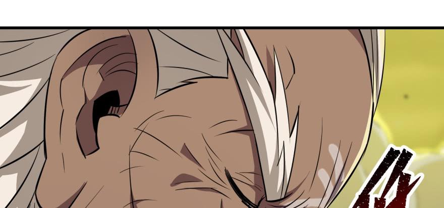 The Hunter Ch.81 p46