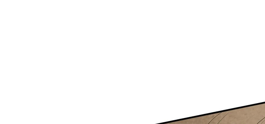 The Hunter Ch.81 p60