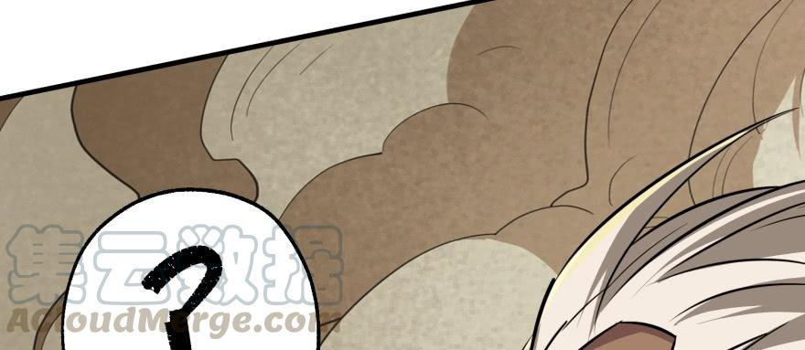 The Hunter Ch.81 p61