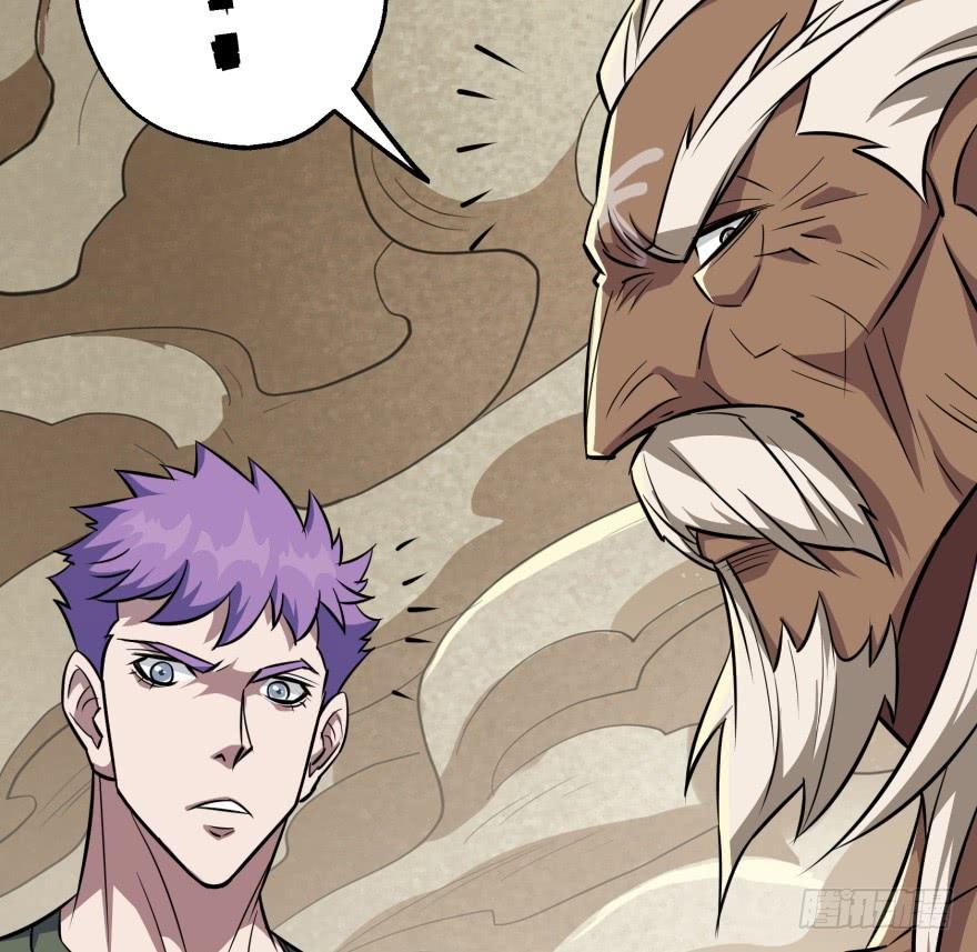 The Hunter Ch.81 p62