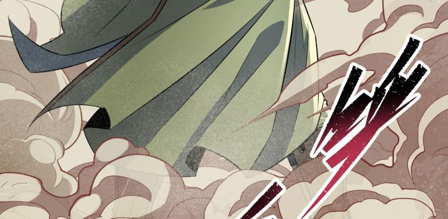 The Hunter Ch.81 p69
