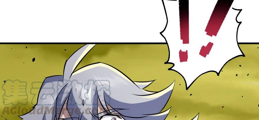 The Hunter Ch.81 p71