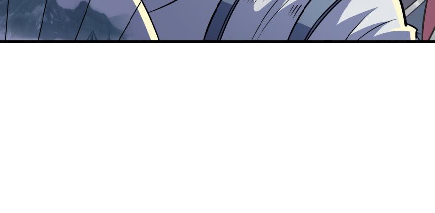 The Hunter Ch.81 p73
