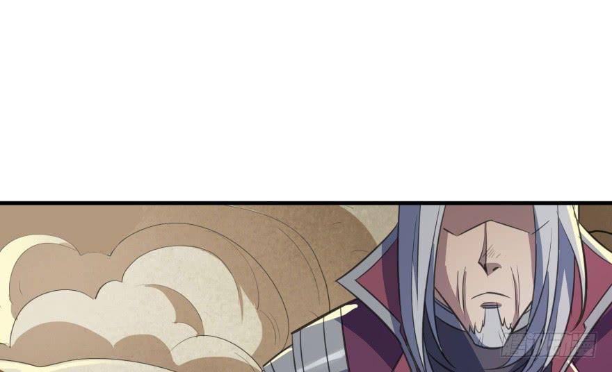 The Hunter Ch.81 p74