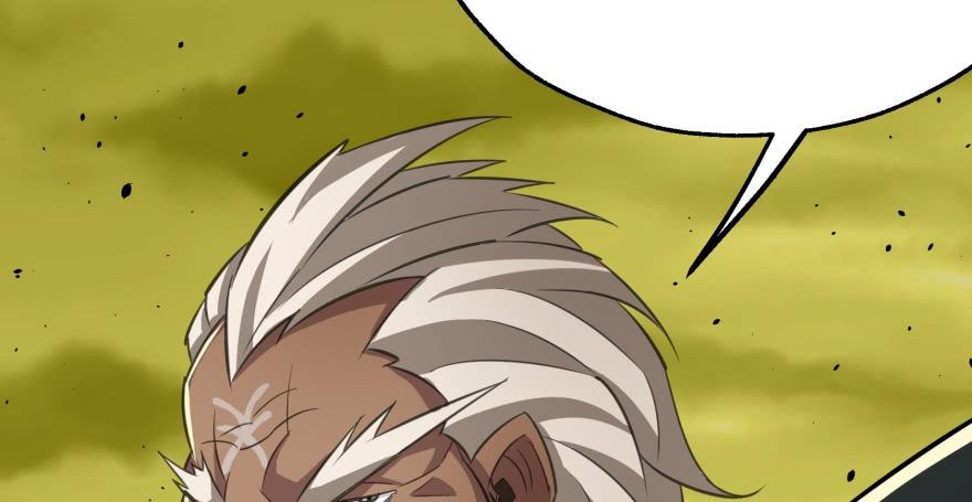 The Hunter Ch.81 p79