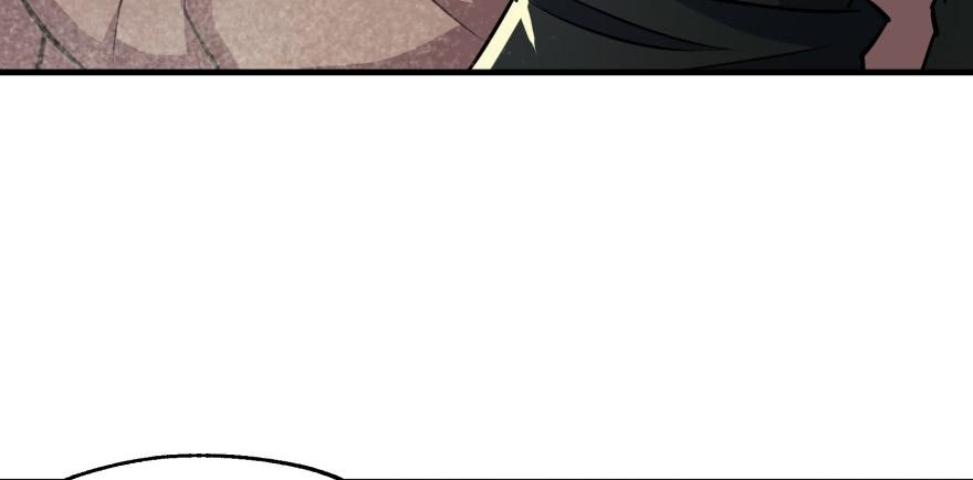 The Hunter Ch.81 p82