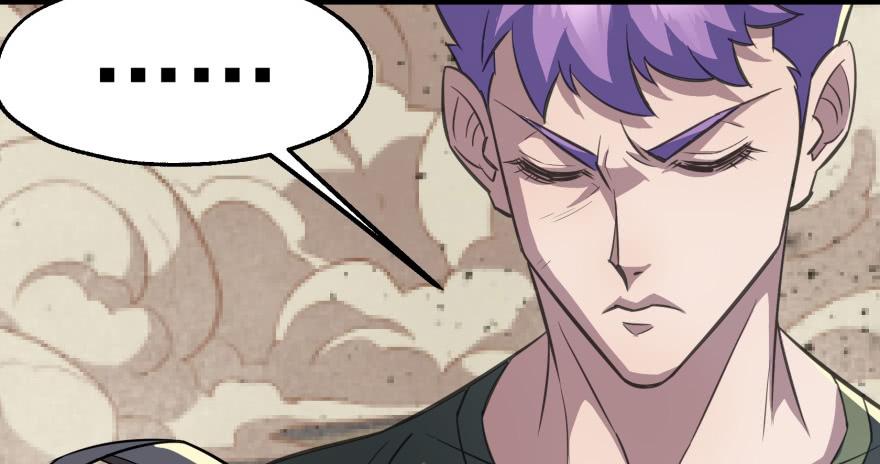 The Hunter Ch.81 p83