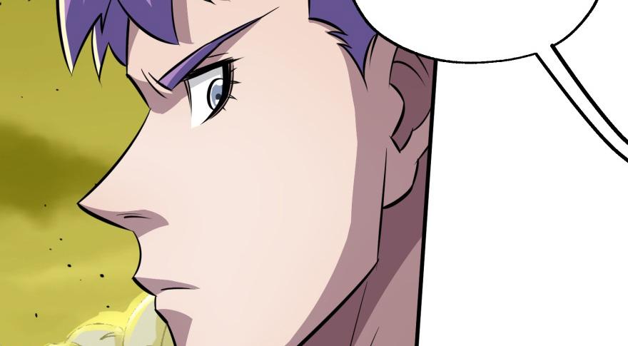 The Hunter Ch.81 p86