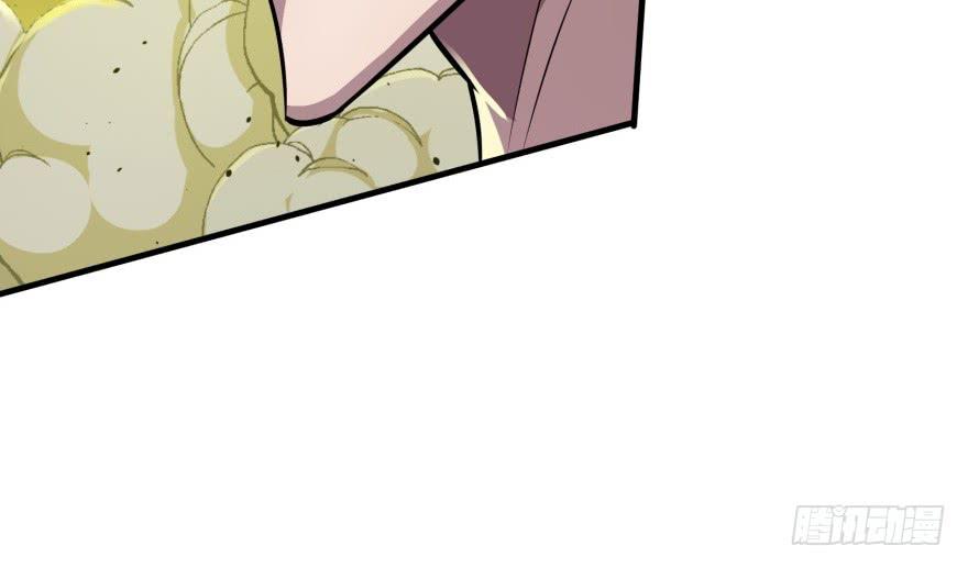 The Hunter Ch.81 p87