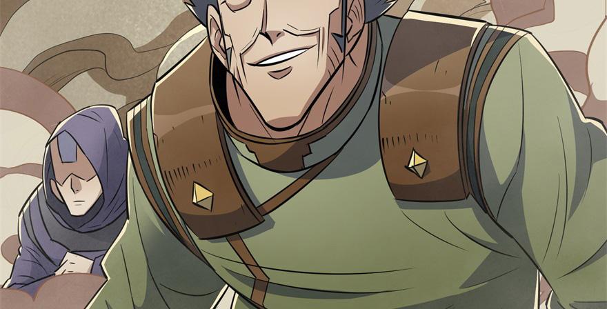 The Hunter Ch.81 p90