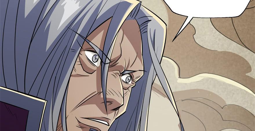 The Hunter Ch.81 p93