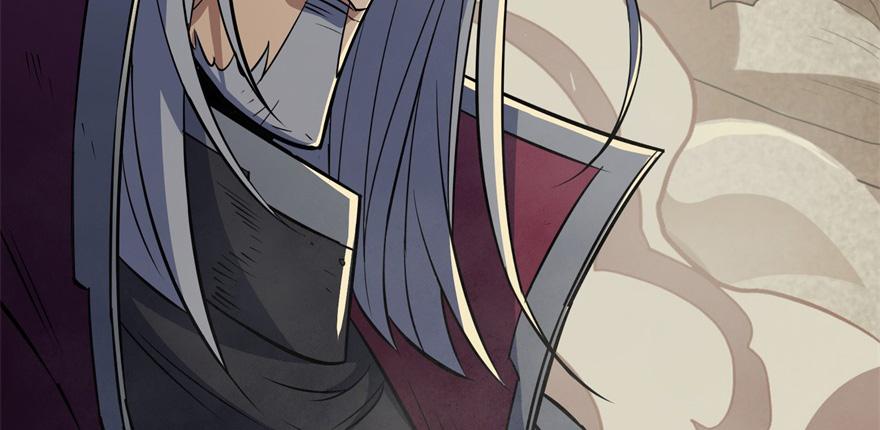 The Hunter Ch.81 p94
