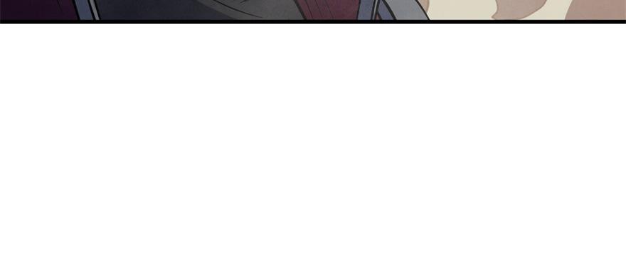 The Hunter Ch.81 p95