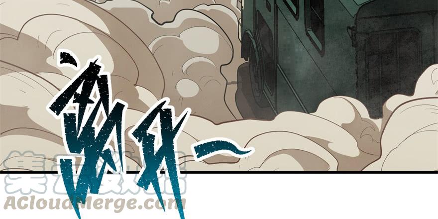 The Hunter Ch.82 p101