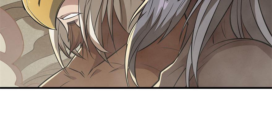 The Hunter Ch.82 p103