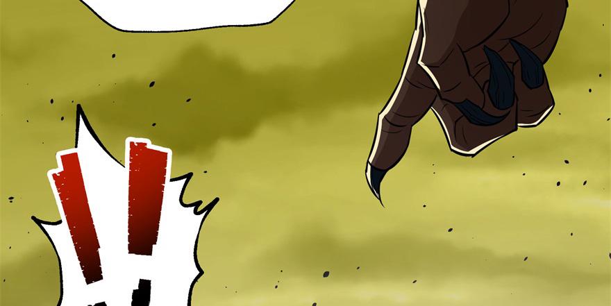The Hunter Ch.82 p105