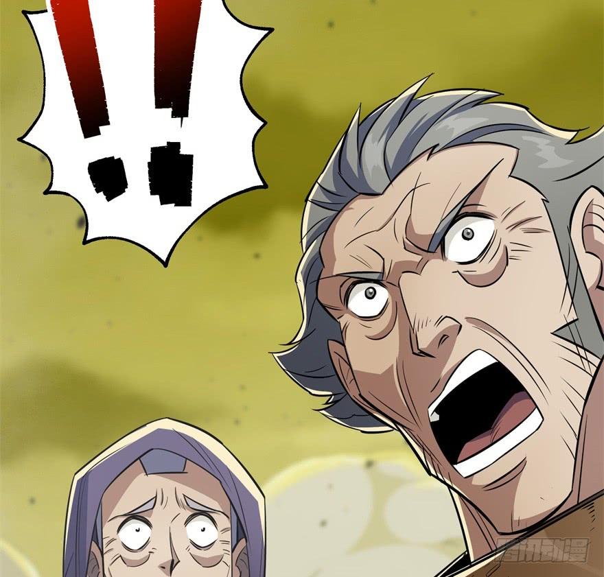 The Hunter Ch.82 p112