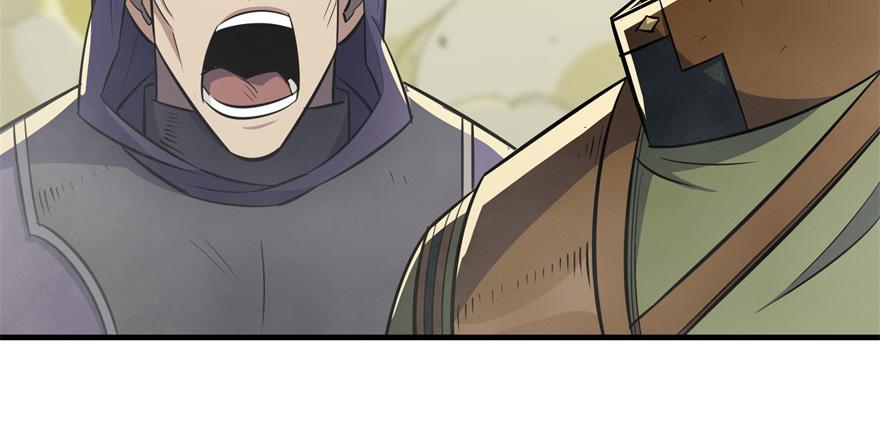 The Hunter Ch.82 p113