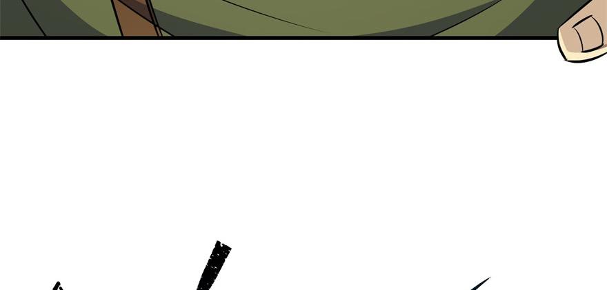 The Hunter Ch.82 p117