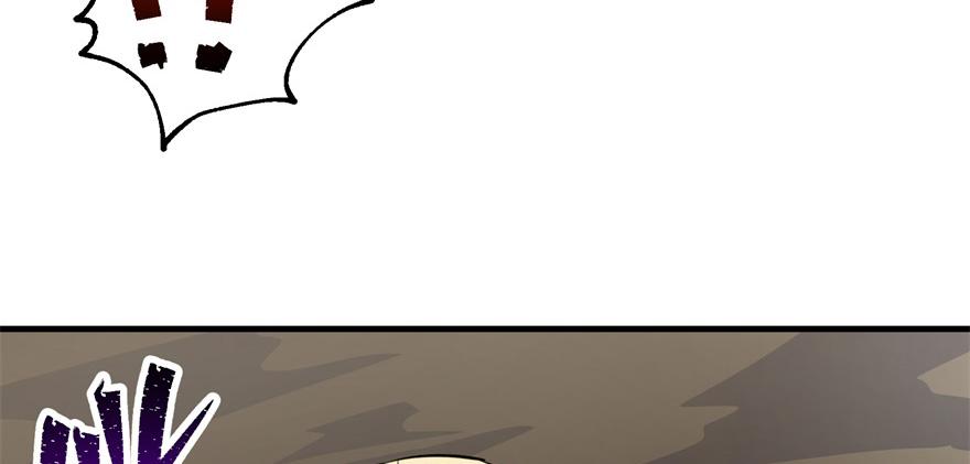 The Hunter Ch.82 p122