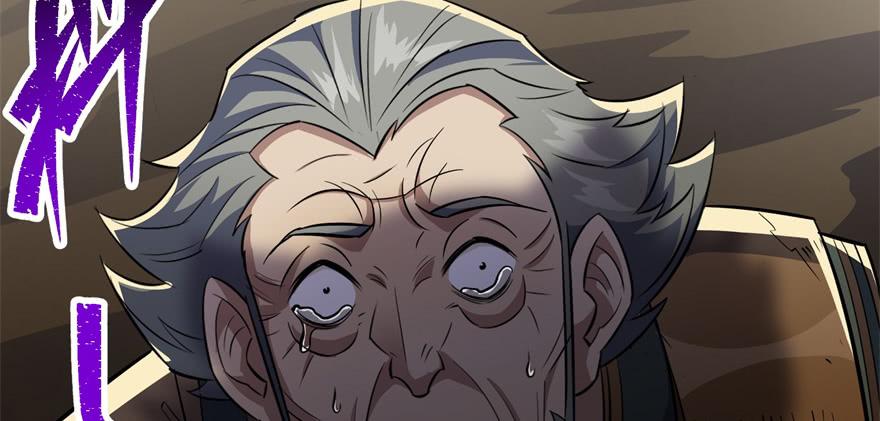 The Hunter Ch.82 p123