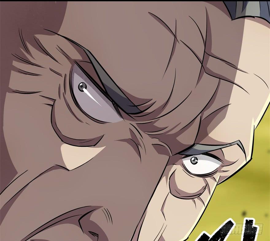 The Hunter Ch.82 p13