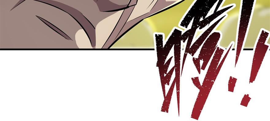 The Hunter Ch.82 p14