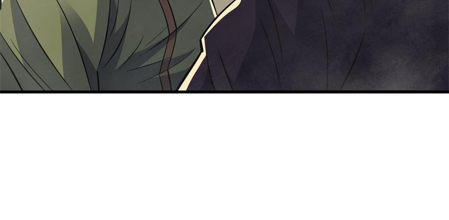 The Hunter Ch.82 p19