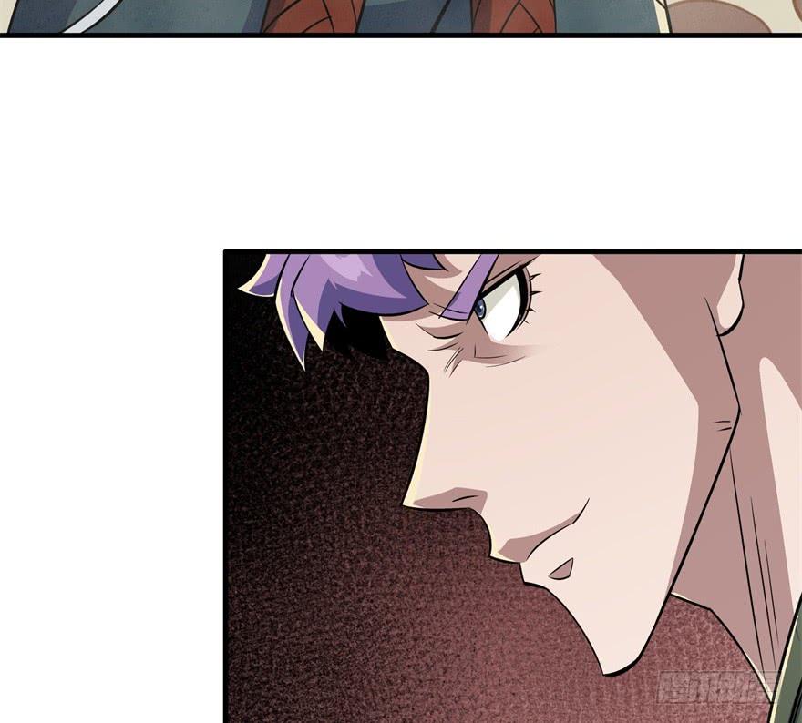 The Hunter Ch.82 p26