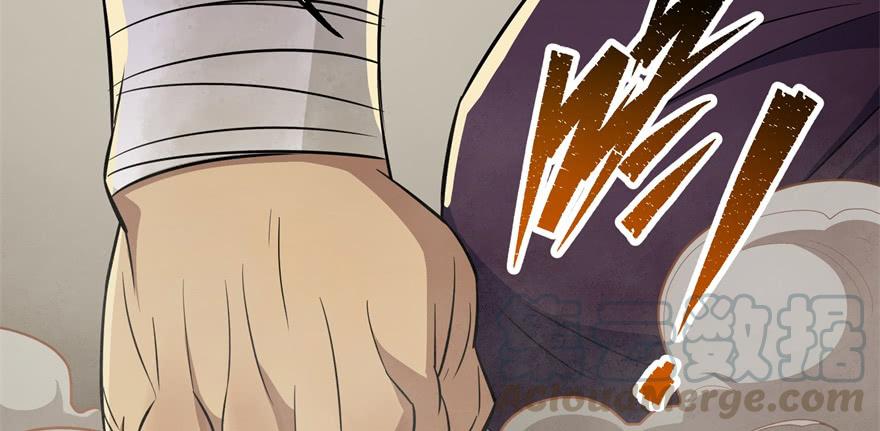 The Hunter Ch.82 p31
