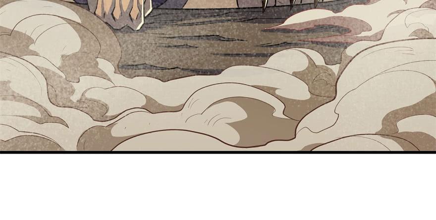 The Hunter Ch.82 p36