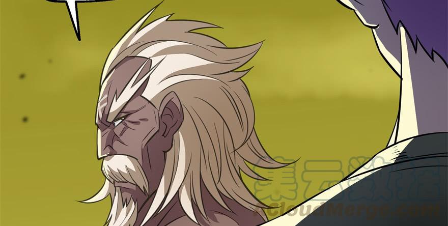 The Hunter Ch.82 p41