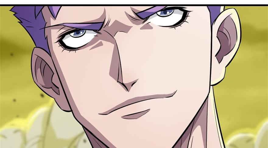 The Hunter Ch.82 p43