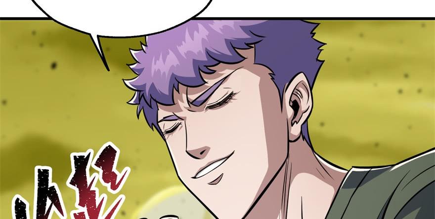 The Hunter Ch.82 p45